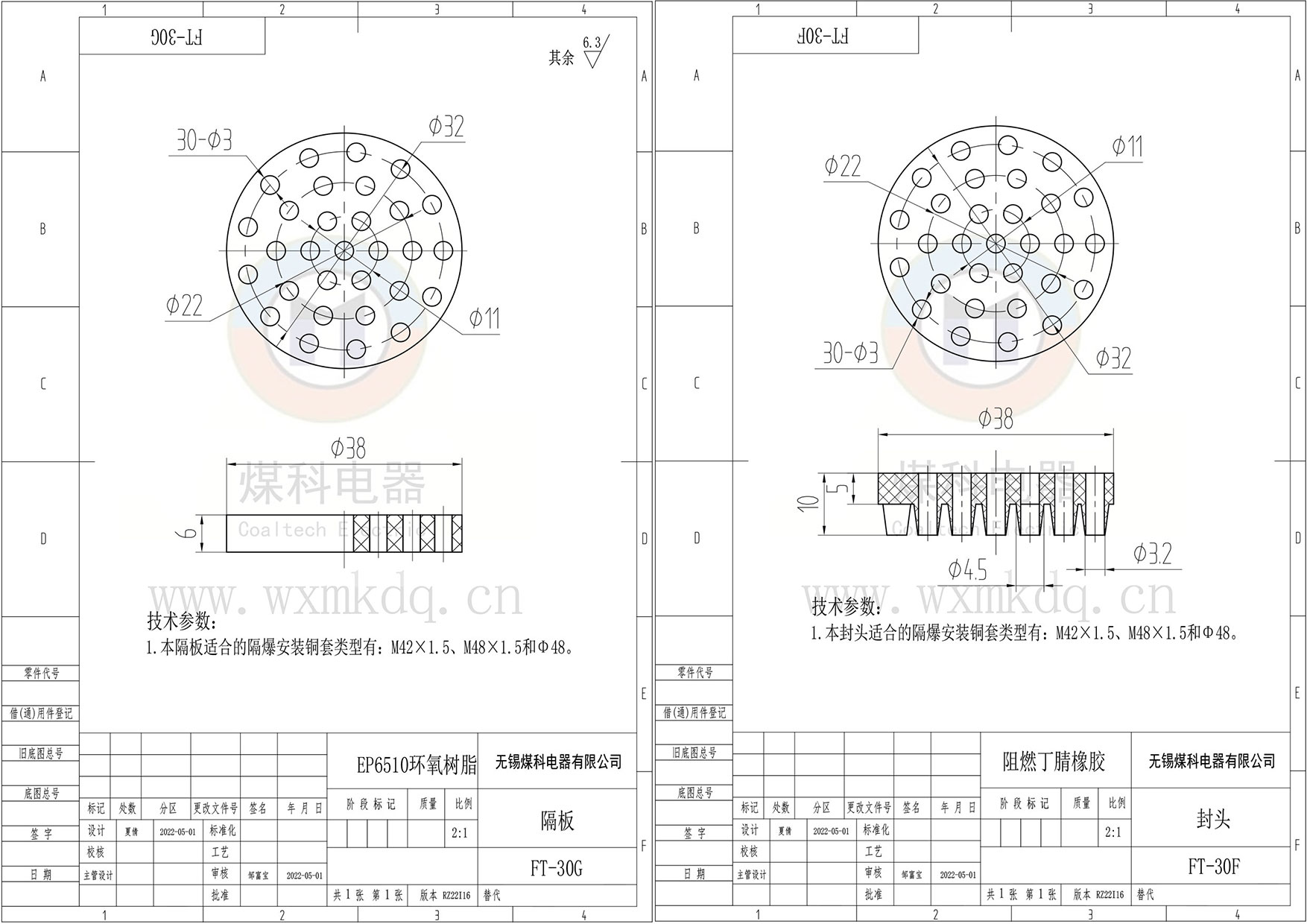組合3.jpg